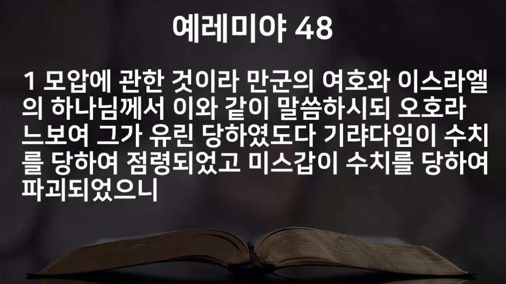 =C794&